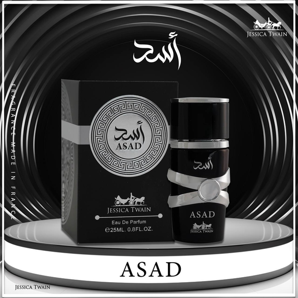 ASAD جسیکاتواین